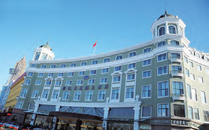 樓宇酒店(diàn)室內(nèi)環境解決方案